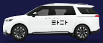 prestige-trim-car-image