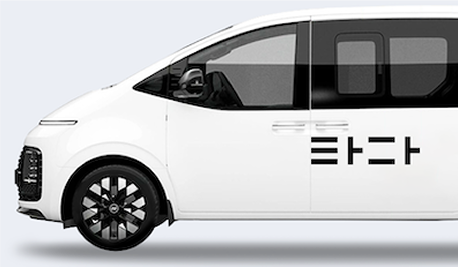 타다 넥스트 개인기사님 지원조건